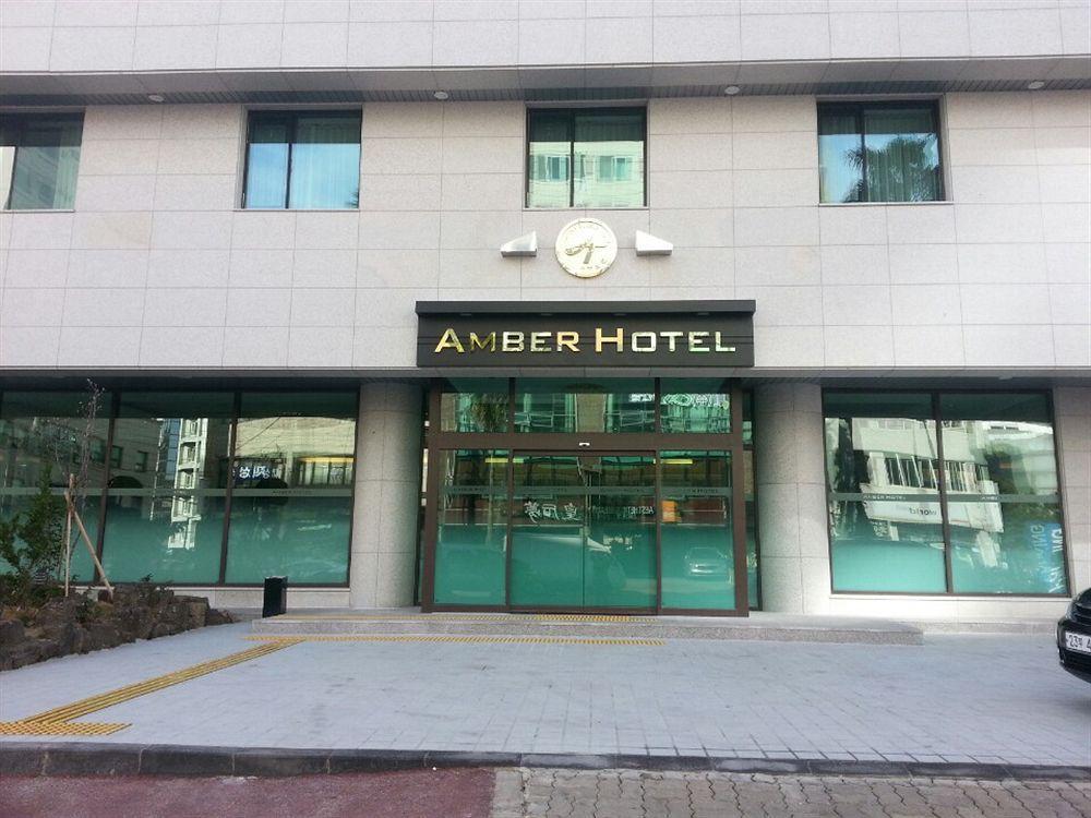 Amber Hotel ג'גו מראה חיצוני תמונה