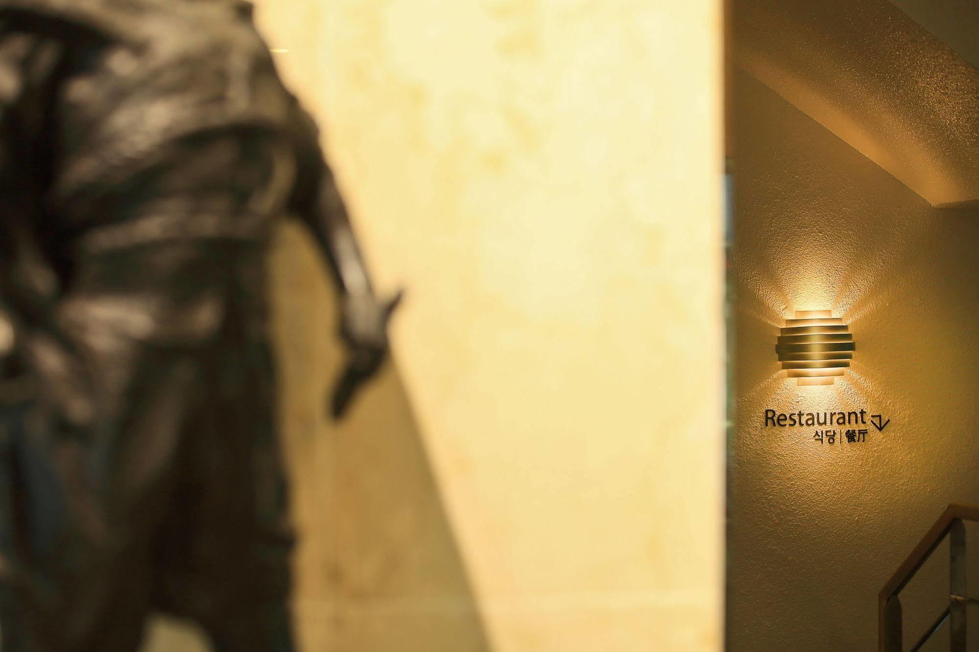 Amber Hotel ג'גו מראה חיצוני תמונה